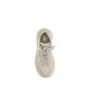 Prada Beige Recycled Polyamide Athletic Sneakers