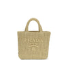 Prada Beige Raffia Handbag
