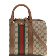 Gucci Multicolor Fabric Handbag