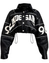 Game On Cropped Varsity Faux Leather Jacket